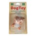 DOG TOY FILHOTES